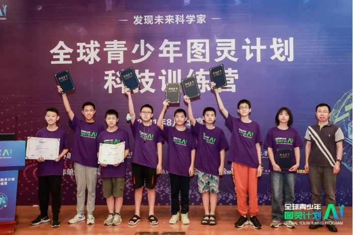 篮球训练计划表一周一次怎么写的_2