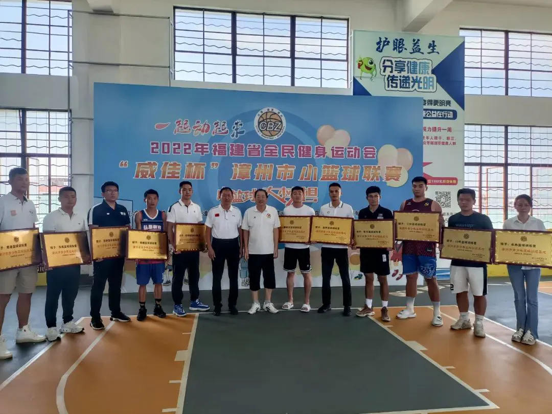 刻苦训练篮球时如何避免受伤的建议_1